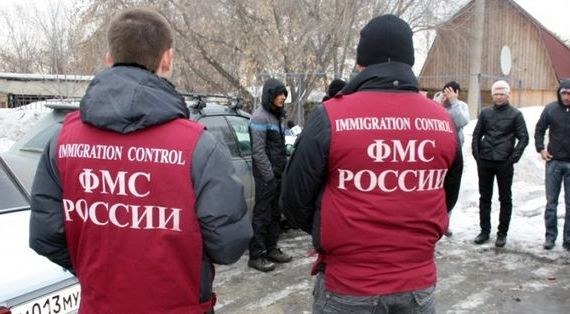 прописка в Оренбургской области